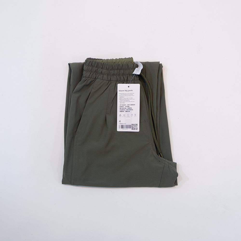 

Легкие быстросохнущие брюки для йоги: Дышащие широкие брюки, Слим-фит, Ощущение обнаженности, Средняя посадка, Весна/Лето M/Size 4 (95-110 lbs)