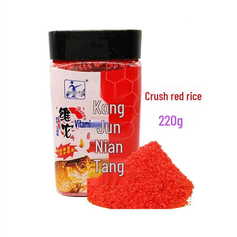 Western-Style Sticky Rice Bait 220g - Wild Fishing Crucian Carp Dip, Ground Rice Hook Bait, 96 Bottles Bottle