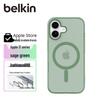 Belkin Magnetic Full-Wrap iPhone Case
