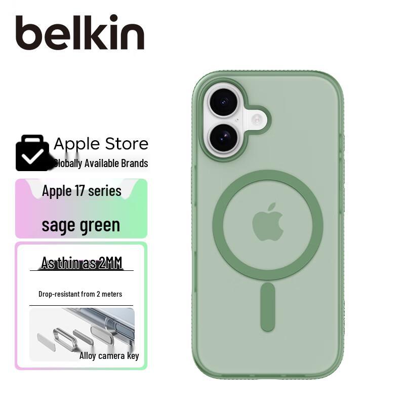 Belkin Magnetic Full-Wrap iPhone Case