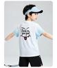 [Fashionable and Breathable] Peak Children's Outdoor Sports Gradient Printed Short Sleeve Youth Daily Versatile Comfortable Top
