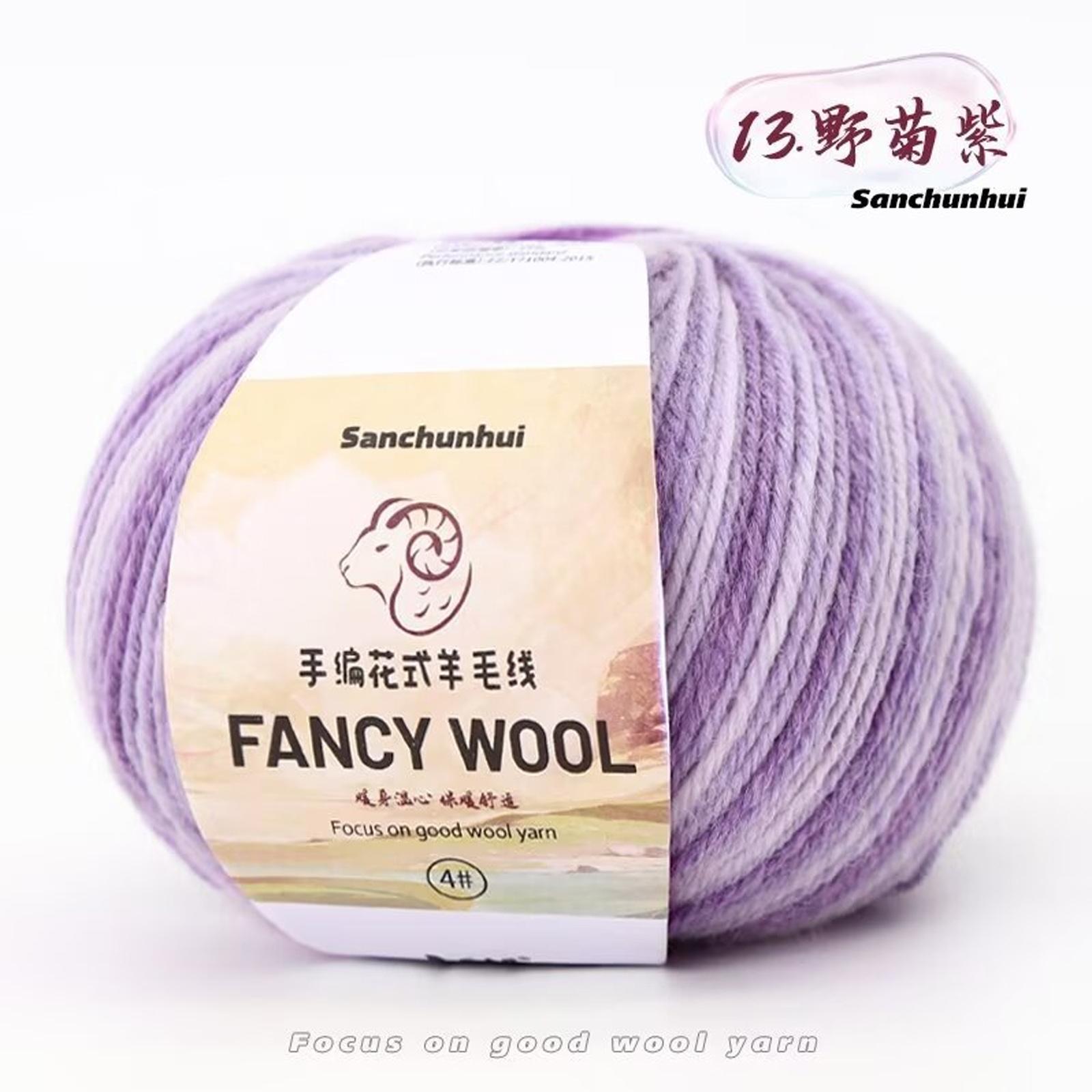 

Fancy Color Segment Dyeing Wool Thread Handmade DIY Weaving Children s Sweater Baby Medium Thickness Wool Thread Ball One Size фіолетовий