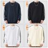 JEANSWEST Men's Casual Crewneck Solid Long Sleeve Sweatshirt
