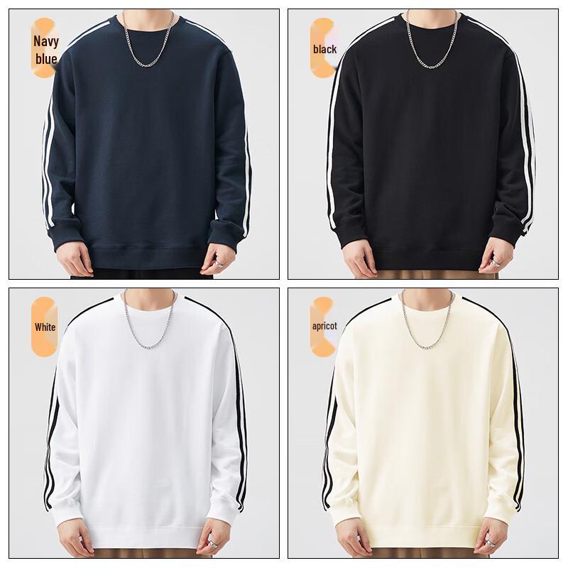 JEANSWEST Men's Casual Crewneck Solid Long Sleeve Sweatshirt