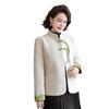Retro Chinese Style Stand-up Collar Top: Spring & Autumn Plus Size Jacket for Middle-aged and Elderly Women