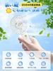 Portable Handheld Rechargeable USB 4 Speed 7 Neck Mini Small DC Strap Heatstroke Prevention Fan, Fan, Compact, Quiet, Settings, Blades, 3-in-1