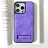 Foreign Trade Models Are Suitable for iPhone14 Leather Bracket, Mobile Phone Case, Apple 14PROMAX Crystal Shield, Magnetic Protective Case 14.