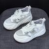 Thick-soled hollow white shoes women's 2025 summer mesh explosion casual fashion versatile hollow breathable heightening women's shoes