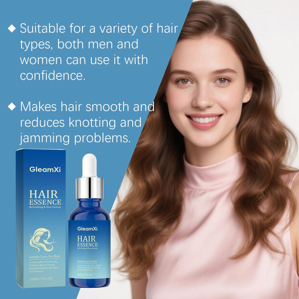 Hair Care Essence Smooth hair, shiny, fresh, natural shine, daily hair care essential oil