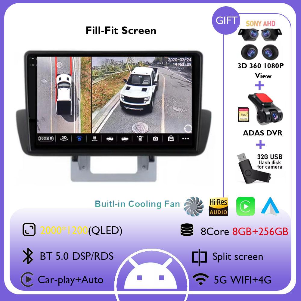 Android 14 Car Radio For Mazda BT50 2012-2018 Carplay Auto Multimedia Video Player GPS Navigation Screen 4G WIFI DSP Head Unit