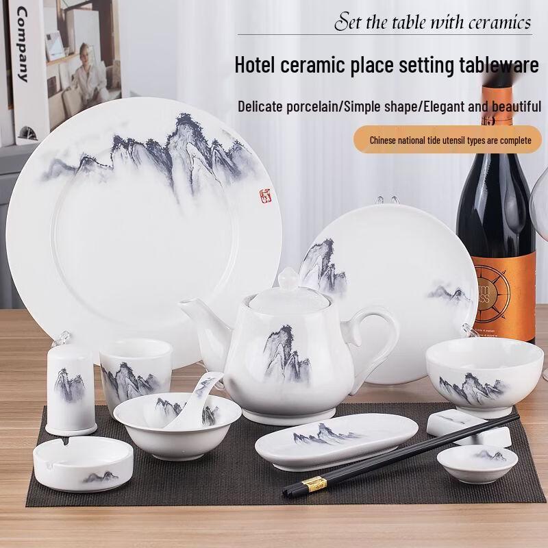 Zhi Shi New Chinese Ceramic Tableware Set - Mountain Peak Design