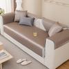 Ice Silk Sofa Cushion, Summer Light Luxury, Modern High-end Sofa Cover, Anti Slip Cool Mat, Seat Cushion, Backrest Cover, Towel