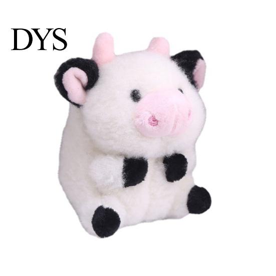Christmas 10cm Plush Keychain Exquisite Bag Decoration Lovely Cow Pendant Toy Stuffed Doll Children Gift