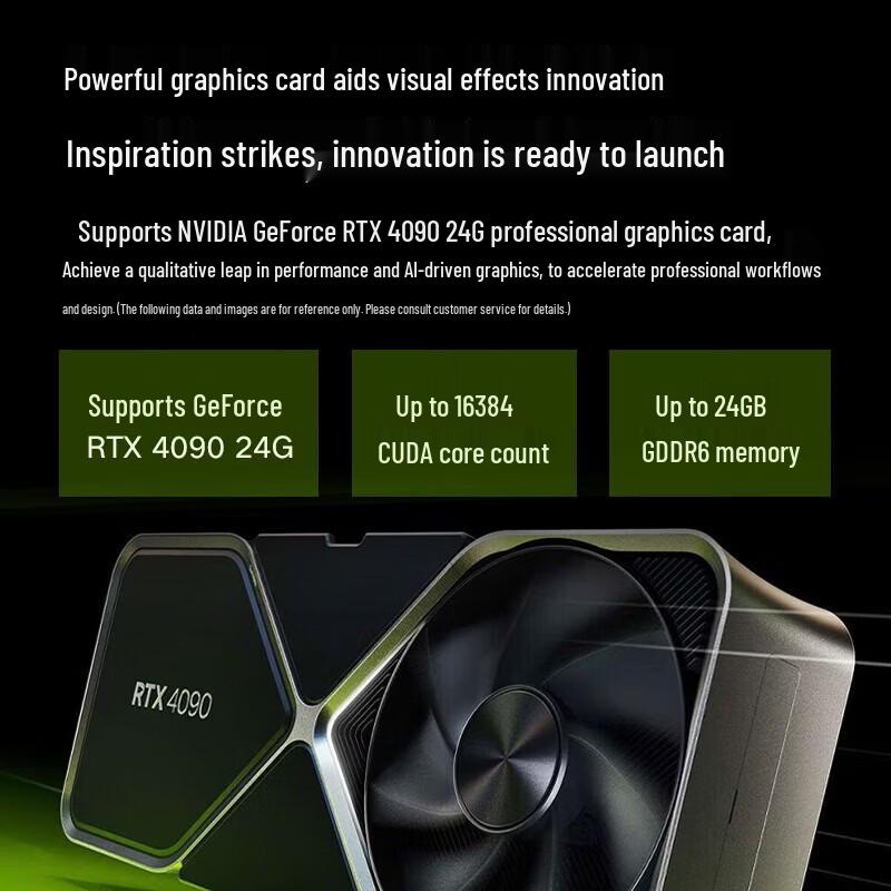 Lenovo P3 Gen2 AI Desktop Workstation PC (CN version)