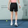 Li-Ning Breathable Lightweight Sports Elastic Mid-Waist Casual Shorts Women Shorts Black AAPU170-1