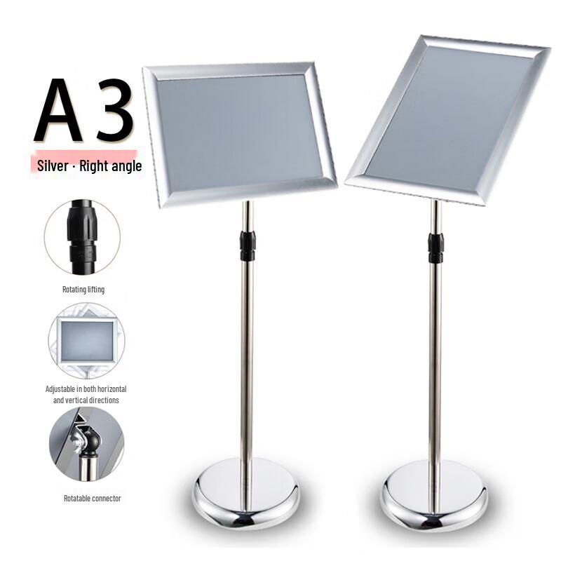 Swiftfire A3 Rotatable Stainless Steel Sign Stand