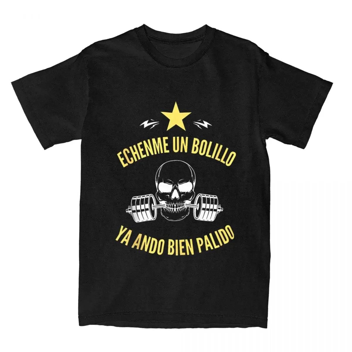 Футболка женская Harajuku Beach Футболка мужская Футболка с 3D-принтом Повседневная — фото 6