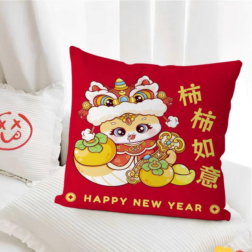Snake Pillow Cute Cartoon Pillow Living Room Sofa Cushion New Gift Pillow Red Pillow Case