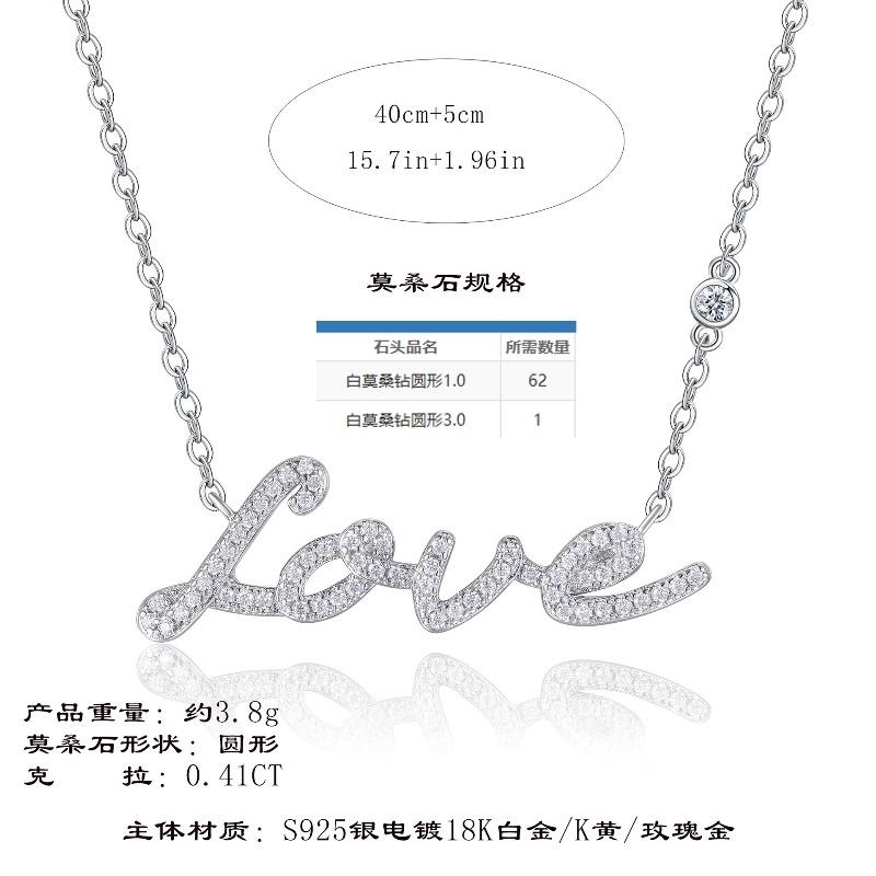 New Letter Necklace Customized OEM/ODM Fashion S Silver K Yellow Moissanite IOVE Pendant Necklace 925 sterling silver