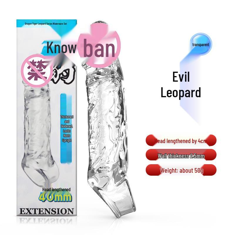 Ouyisen Ji Desire Crystal Wolf Tooth Vibrating Sleeve for Men - Penis Extension and Thickening Adult Erotic Toy