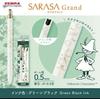 Moomin Part 2 x ZEBRA SARASA Grand Knock Gel Ink ballpoint pen Limited Set 4