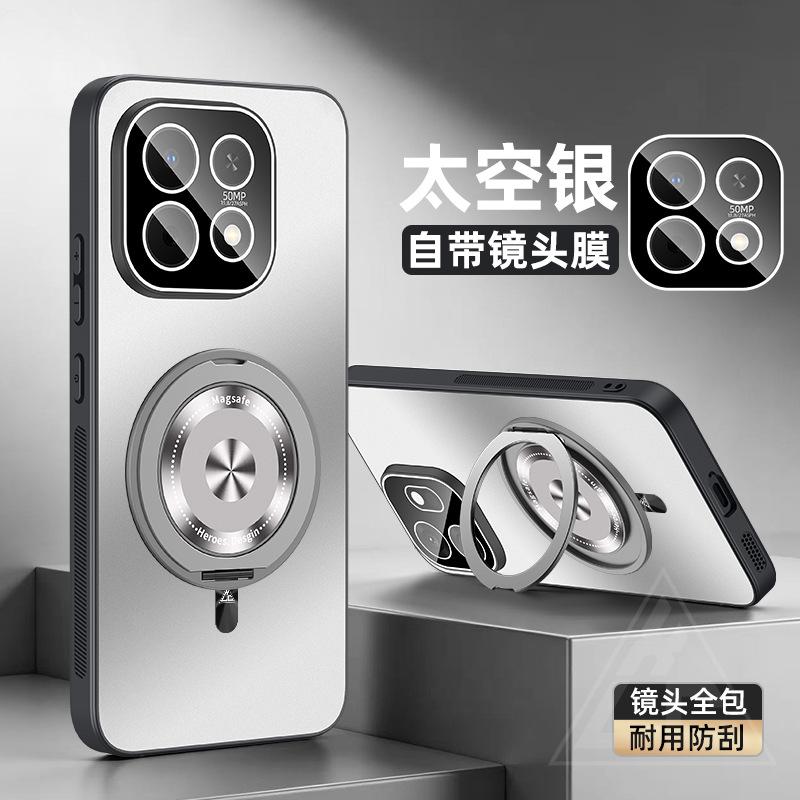 Applicable To Huawei's New Magnetic Suction Bracket for 11promax Mobile Phone Case and 11plus Matte Protective Cover Tide