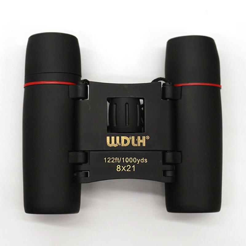 Chuanjunxing High-Definition Binoculars