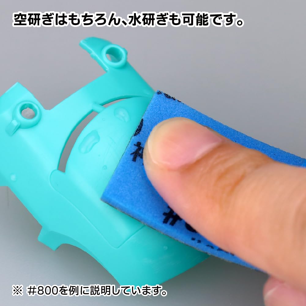 GodHand 2 мм толщиной Камиясу! #1000 (5 листов) GH-KS2-P1000