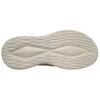 Skechers Nevaro Sparrow Comfortable Soft Support Lifestyle Casual Shoes Men Shoes Gray Brown 211335-TPE