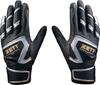 ZETT Baseball Zero One Stage Youth Batting Glove Black x Silver (1913) JL