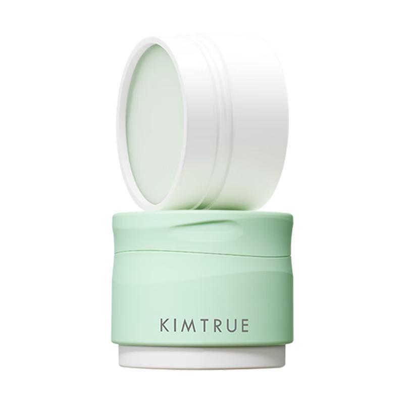 KIMTRUE Balsamo Struccante Profondo
