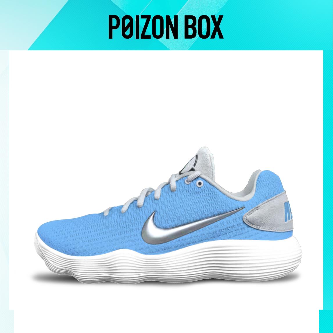 

Nike Hyperdunk 2017 Basketball Shoes Unisex