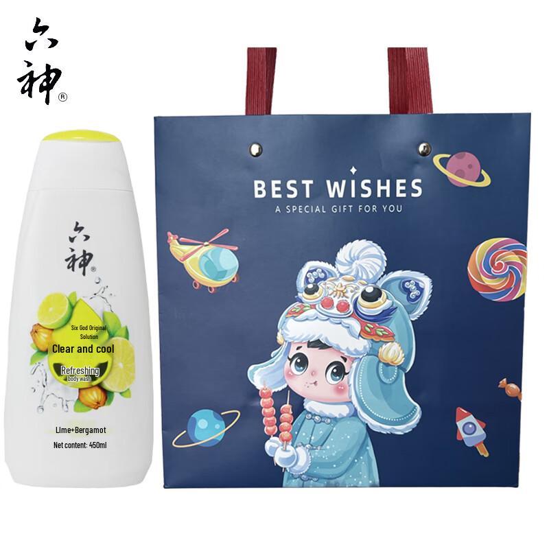 Liùshén Clear & Refreshing Shower Gel
