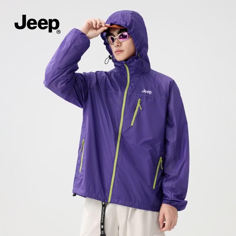 Jeep Hooded UV Protection Sunscreen Jacket