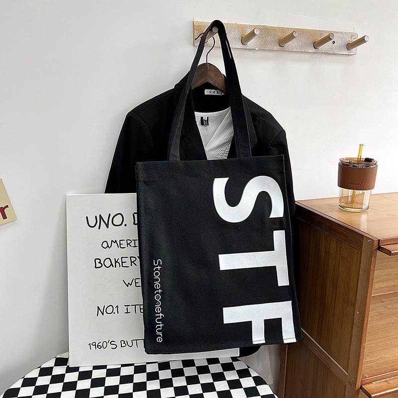 Модная холщовая сумка-тоут для студентов колледжа, вместительная, с карманом для телефона чёрный