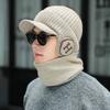 New velvet warm ear bag knitted cap men's autumn and winter cycling sports cold-proof wool scarf cover
