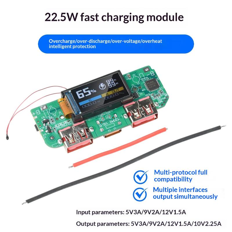 22.5W Fast Charging Module For Diy Power Bank Pd Qc Vooc 3.7V Lithium Battery Charger Board Circuit Protection With Led Display