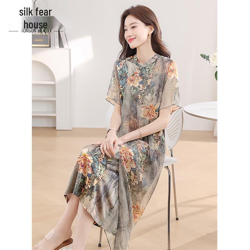 Elegant Printed Slit Midi Dress S