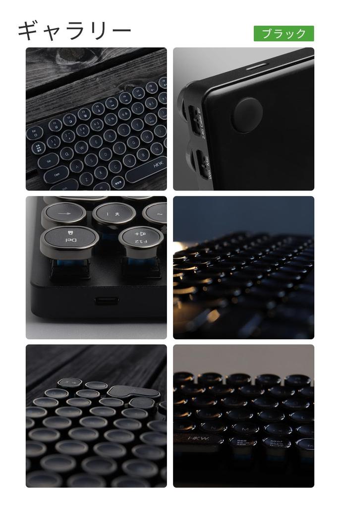 Mini-Tastatur im Schreibmaschinenstil, kompatibel mit Blue Axis, mechanische Tasten, JIS-Standard, japanisches Layout, Telearbeit, 80 Tasten, japanische Tastatur, Schwarz, HKW.