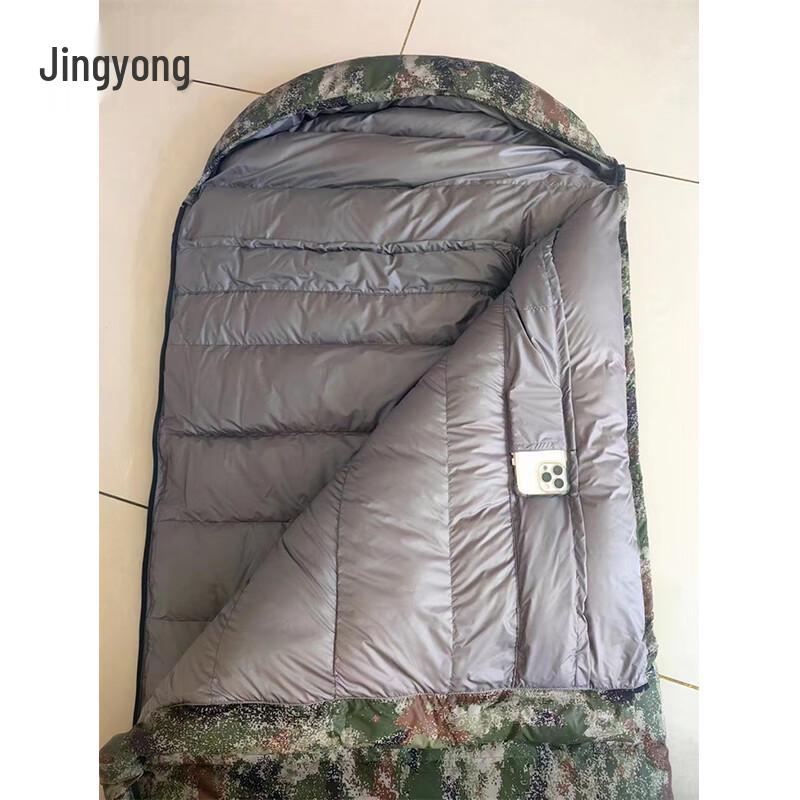 Jingyong Adult Envelope Duck Down Sleeping Bag