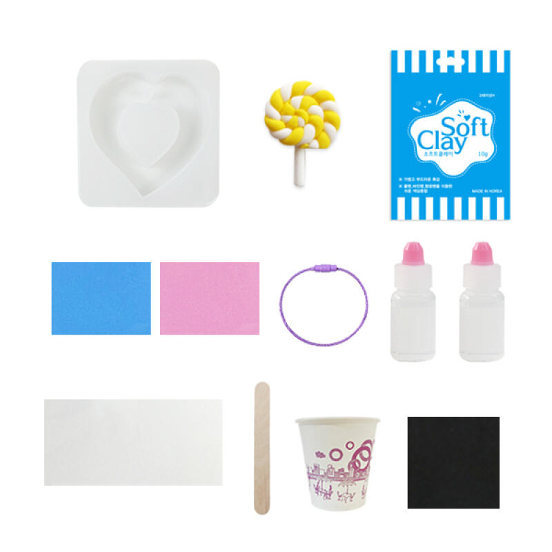 Heart Cloud Shaker Resin Keychain Making - 1-Person Set