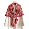 2025 autumn and winter new fashion versatile 135cm silk wool square scarf high-end neck care skin-friendly silk wool silk scarf