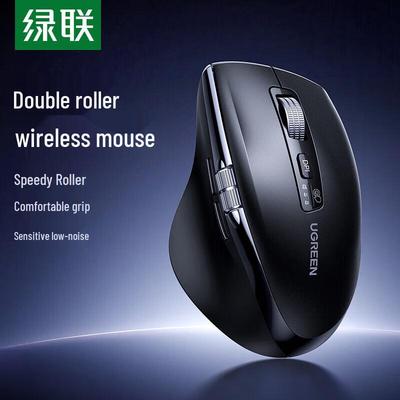 Ugreen M751 Wireless Bluetooth Dual-Mode Ergonomic Mouse