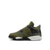Air 4 Retro SE Craft Medium Olive Children and Babies