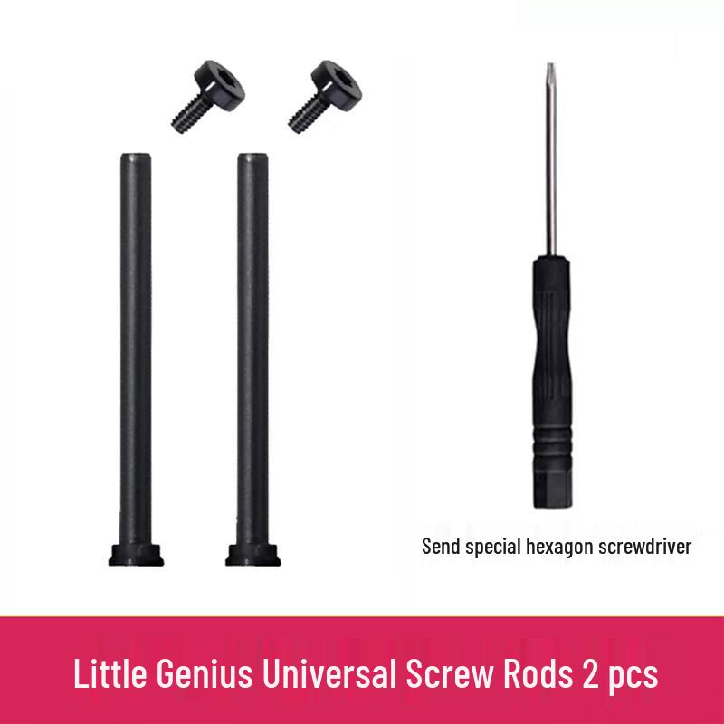 Little Genius Smartwatch Straps & Repair Kit