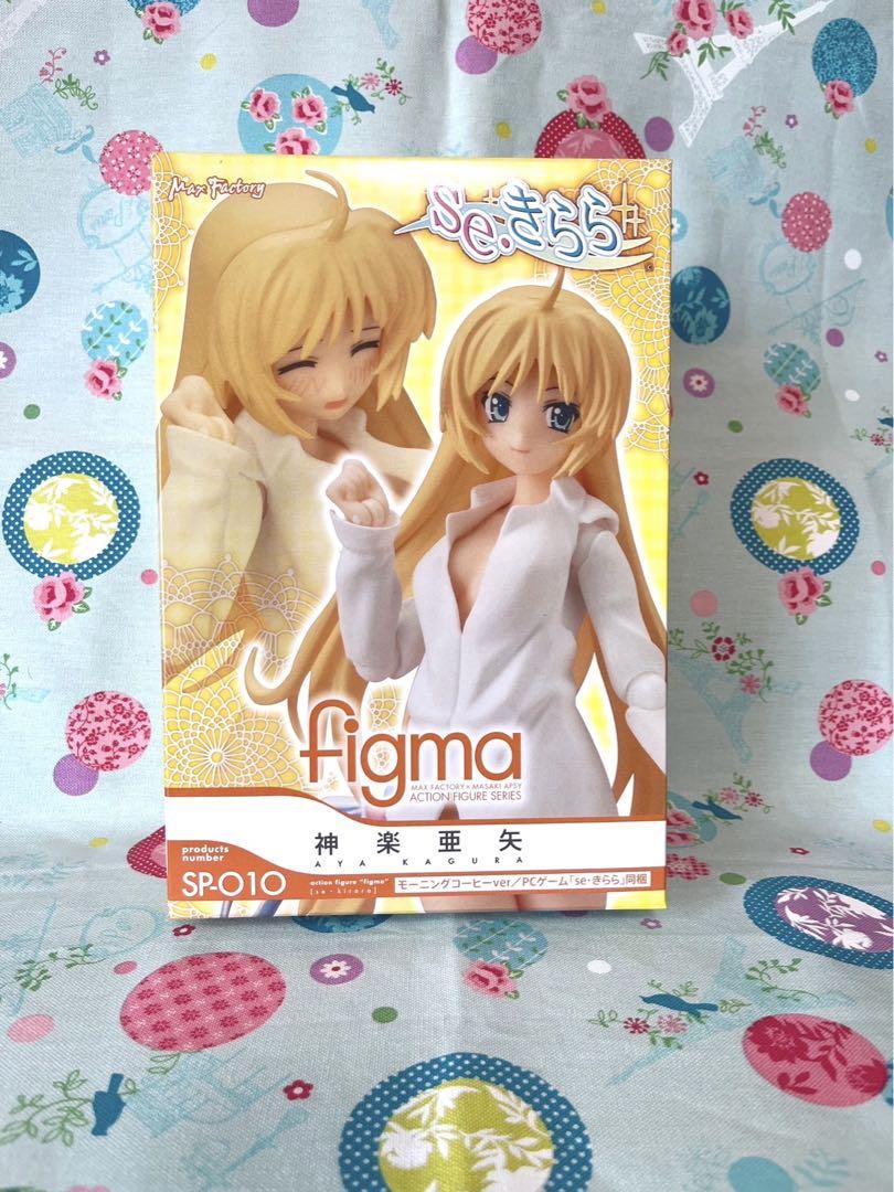 

[Б/У] figma se Кирара Кагура Ая Утренний Кофе вер.