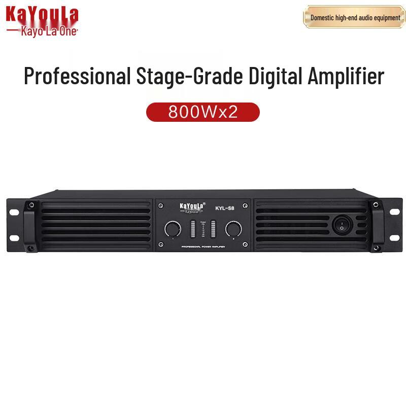 KaYouLa Conference Audio Equipment (CN Version)