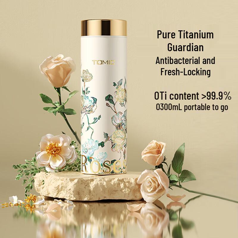 TOMIC Outdoor Pure Titanium Insulated Mini Cup
