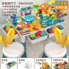 Building Block Table Compatible Building Block Toys Children'S Multi-Functional Large Particle Learning Table