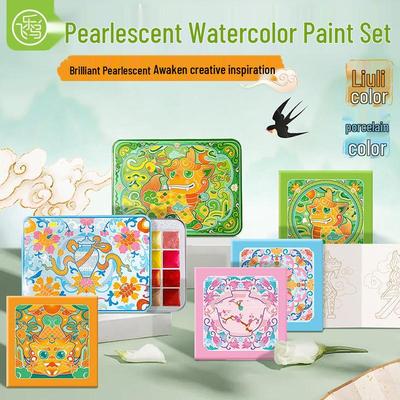 Feile Bird Pearlescent Watercolor Set - 6/24 Colors with Gold Powder for Student Art